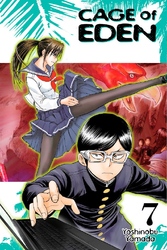 Cover of Cage of Eden Volume 7