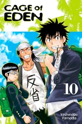 Cover of Cage of Eden Volume 10