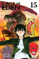 Cover of Cage of Eden Volume 15