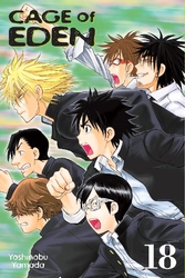 Cover of Cage of Eden Volume 18