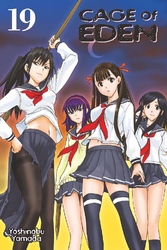 Cover of Cage of Eden Volume 19
