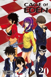 Cover of Cage of Eden Volume 20