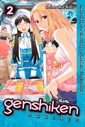 Cover of Genshiken Omnibus Volume 2