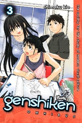 Cover of Genshiken Omnibus Volume 3