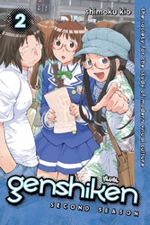 Cover of Genshiken: Second Season Volume 2