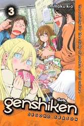Cover of Genshiken: Second Season Volume 3