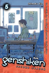 Cover of Genshiken: Second Season Volume 5