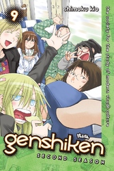 Cover of Genshiken: Second Season Volume 9
