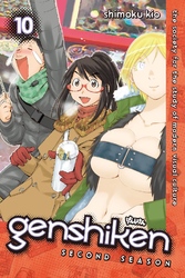 Cover of Genshiken: Second Season Volume 10