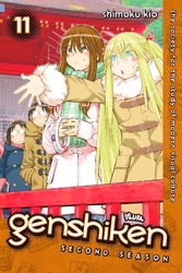 Cover of Genshiken: Second Season Volume 11