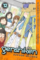 Cover of Genshiken: Second Season Volume 12