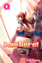 Cover of I Am Here! Volume 1