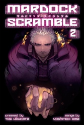 Cover of Mardock Scramble Volume 2