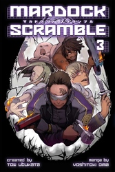 Cover of Mardock Scramble Volume 3