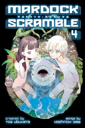 Cover of Mardock Scramble Volume 4