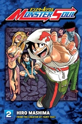 Cover of Monster Soul Volume 2