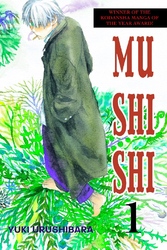 Cover of Mushishi Volume 1