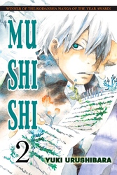 Cover of Mushishi Volume 2