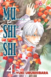Cover of Mushishi Volume 4