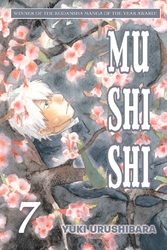 Cover of Mushishi Volume 7
