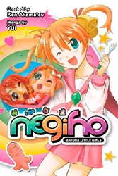 Cover of Negiho Volume 1