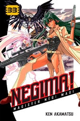 Cover of Negima! Volume 33