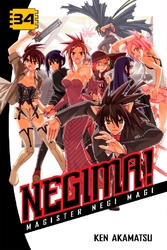 Cover of Negima! Volume 34