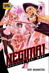 Cover of Negima! Volume 35