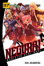Cover of Negima! Volume 37