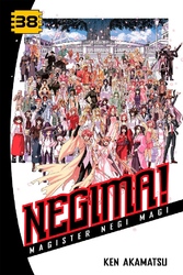 Cover of Negima! Volume 38