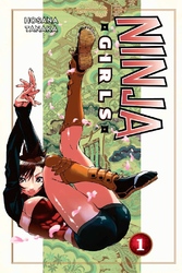 Cover of Ninja Girls Volume 1