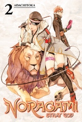 Cover of Noragami: Stray God Volume 2