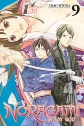 Cover of Noragami: Stray God Volume 9