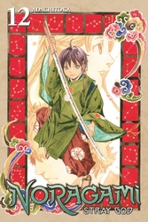 Cover of Noragami: Stray God Volume 12