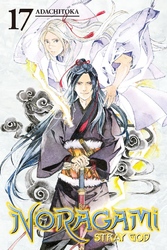Cover of Noragami: Stray God Volume 17