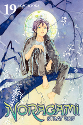 Cover of Noragami: Stray God Volume 19