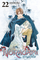 Cover of Noragami: Stray God Volume 22