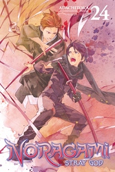 Cover of Noragami: Stray God Volume 24