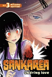 Cover of Sankarea Volume 3