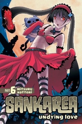 Cover of Sankarea Volume 6