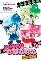 Cover of Shugo Chara Chan! Volume 1