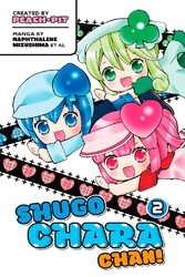 Cover of Shugo Chara Chan! Volume 2