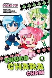 Cover of Shugo Chara Chan! Volume 3