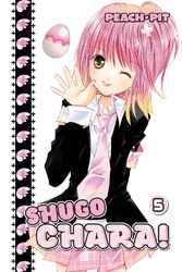 Cover of Shugo Chara! Volume 5