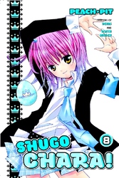 Cover of Shugo Chara! Volume 8