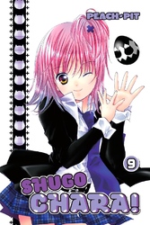 Cover of Shugo Chara! Volume 9