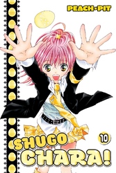 Cover of Shugo Chara! Volume 10