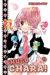 Cover of Shugo Chara! Volume 11