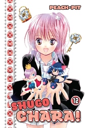 Cover of Shugo Chara! Volume 12