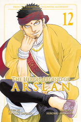 Cover of The Heroic Legend of Arslan Volume 12
